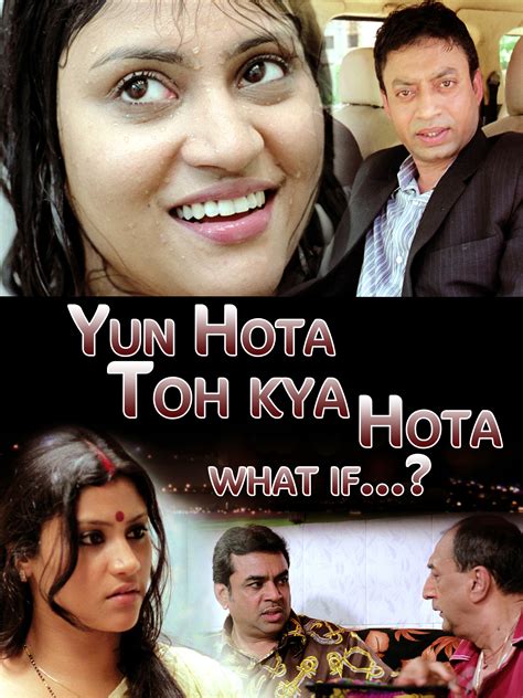 yun hota to kya hota|Yun Hota to Kya Hota .